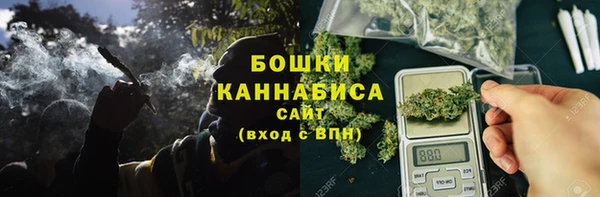 2c-b Арсеньев