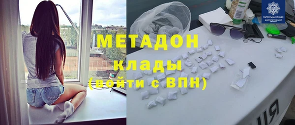2c-b Аркадак