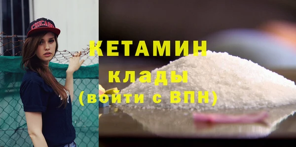 2c-b Аркадак
