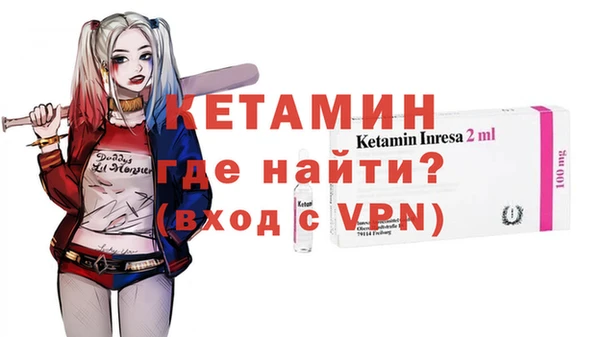 2c-b Аркадак