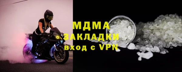 2c-b Аркадак