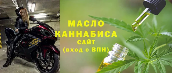 2c-b Аркадак
