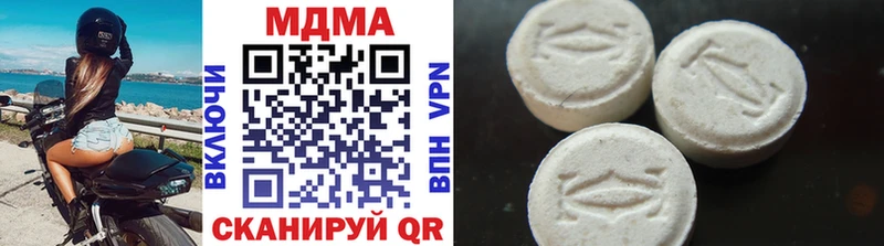 MDMA Molly  блэк спрут ссылка  Соль-Илецк 